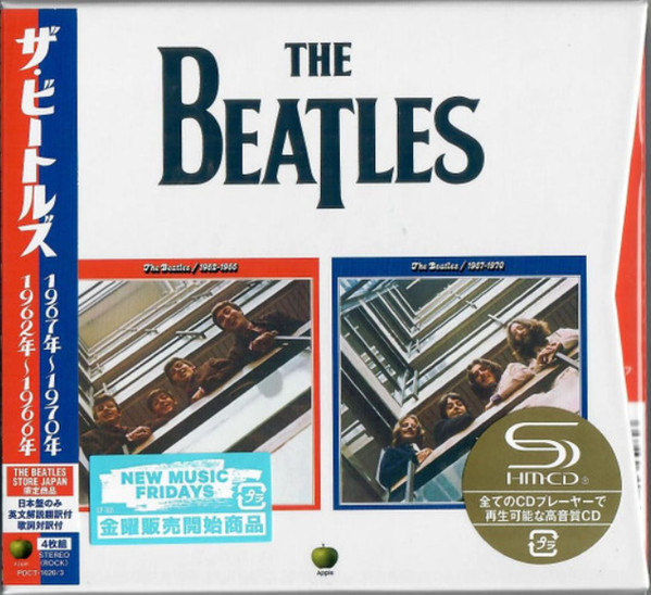 1962-1966 / 1967-1970